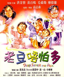 小姐诱心